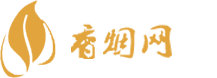 罗湖免税店买香烟